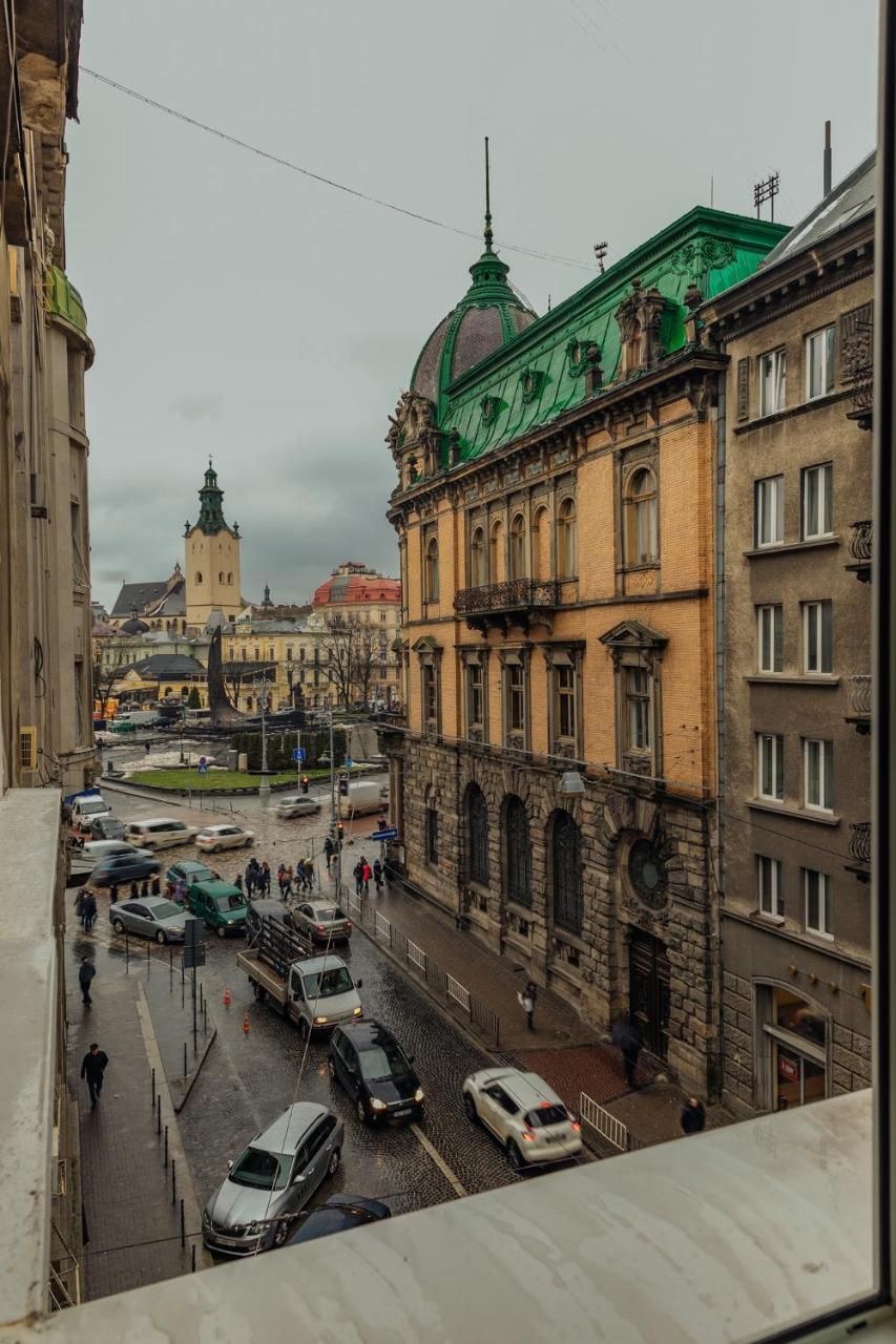 Mini Barvy Lvova On Hnatyuka St. * Lviv