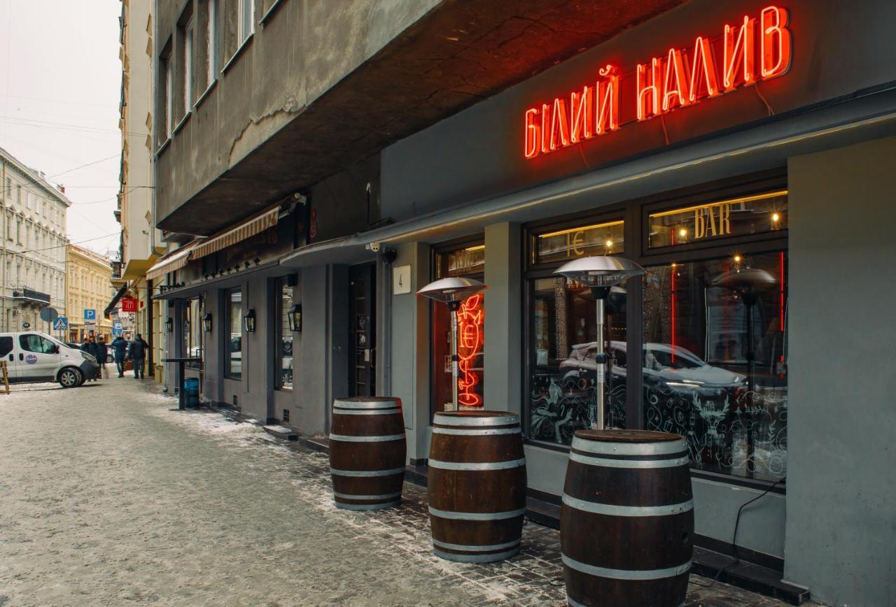 Mini Barvy Lvova On Hnatyuka St.