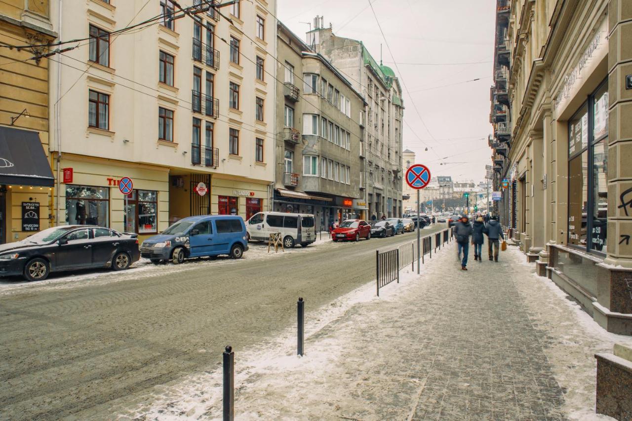 Aparthotel Mini Barvy Lvova On Hnatyuka St. *